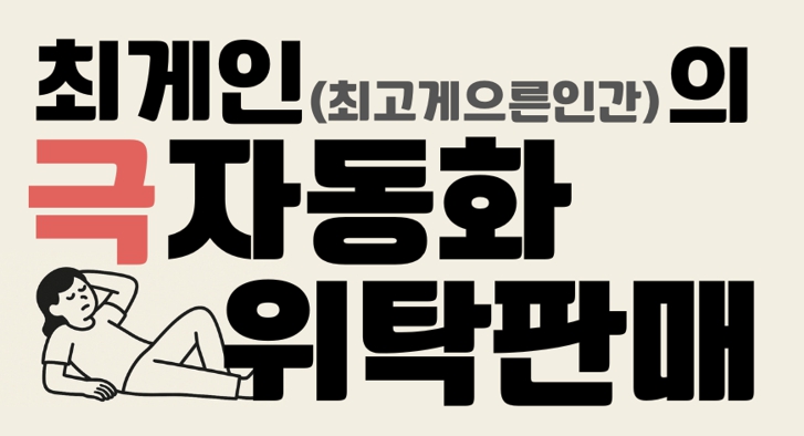 강좌이미지